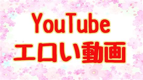 エロムービー|日本人エロ動画 .